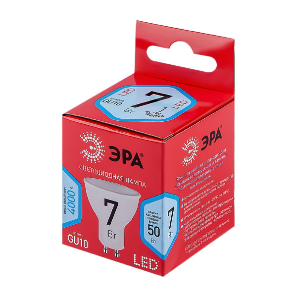 Лампа светодиодная Эра GU10 7W 4000K LED MR16-7W-840-GU10 R Б0049640