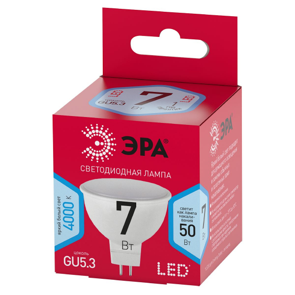 Лампа светодиодная Эра GU5.3 7W 4000K LED MR16-7W-840-GU5.3 R Б0050690