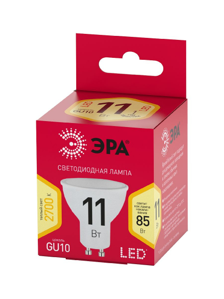 Лампа светодиодная Эра GU10 11W 2700K LED MR16-11W-827-GU10 R Б0056065