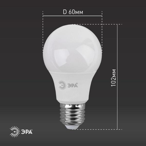Лампа светодиодная Эра E27 9W 2700K LED A60-9W-827-E27 Б0032246