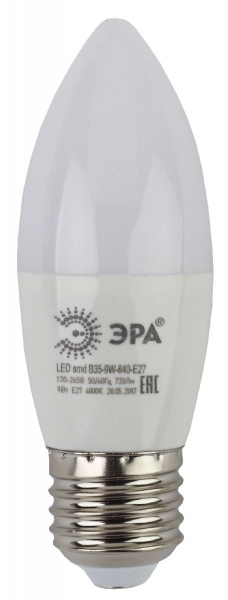 Лампа светодиодная Эра E27 9W 4000K LED B35-9W-840-E27 Б0027972