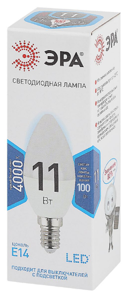 Лампа светодиодная Эра E14 11W 4000K LED B35-11W-840-E14 Б0032982