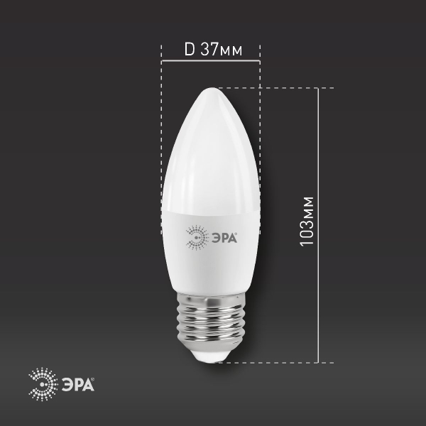 Лампа светодиодная Эра E27 11W 6000K LED B35-11W-860-E27 Б0032985