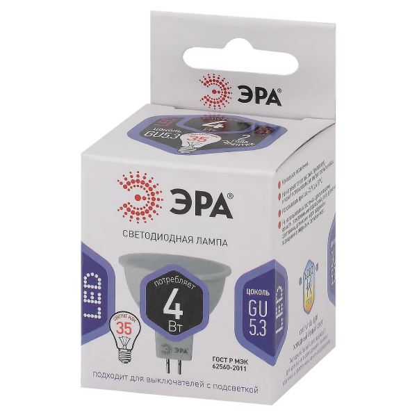 Лампа светодиодная Эра GU5.3 4W 6000K LED MR16-4W-860-GU5.3 Б0049068