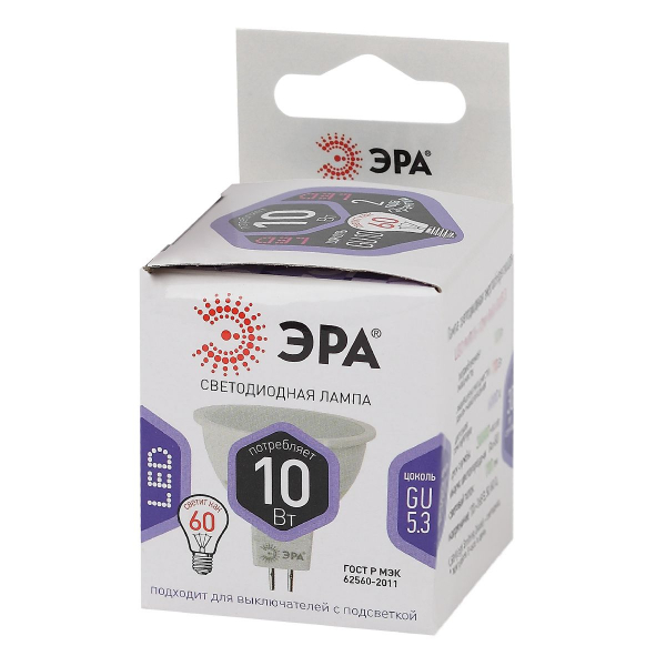 Лампа светодиодная Эра GU5.3 10W 6000K LED MR16-10W-860-GU5.3 Б0049073