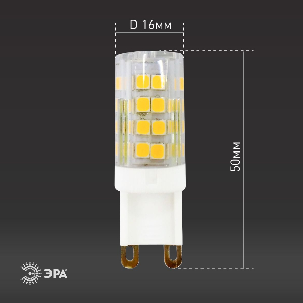 Лампа светодиодная Эра G9 5W 2700K LED JCD-5W-CER-827-G9 Б0027863