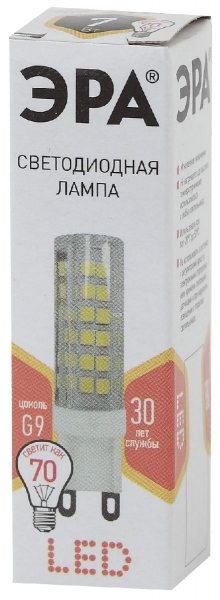 Лампа светодиодная Эра G9 7W 2700K LED JCD-7W-CER-827-G9 Б0027865