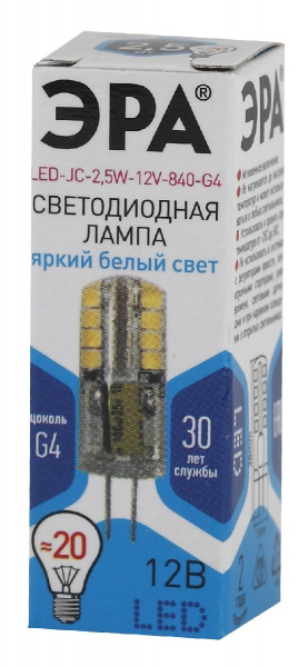 Лампа светодиодная Эра G4 2,5W 4000K LED JC-2,5W-12V-840-G4 Б0033192