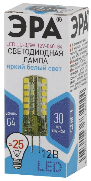 Лампа светодиодная Эра G4 3,5W 4000K LED JC-3,5W-12V-840-G4 Б0033196