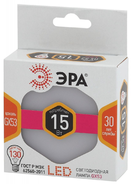 Лампа светодиодная Эра GX53 15W 2700K LED GX-15W-827-GX53 Б0036551