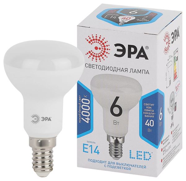 Лампа светодиодная Эра E14 6W 4000K LED R50-6W-840-E14 Б0020556