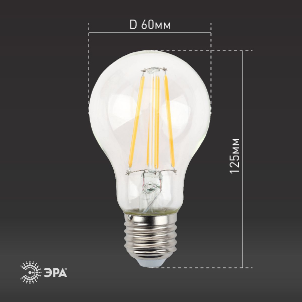 Лампа светодиодная Эра E27 13W 4000K F-LED A60-13W-840-E27 Б0035028