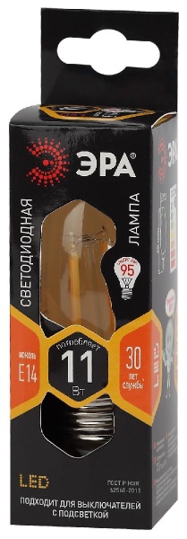 Лампа светодиодная Эра E14 11W 2700K F-LED B35-11w-827-E14 Б0046985