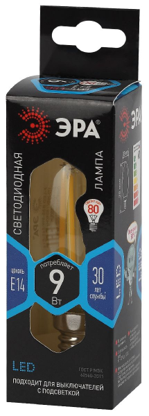 Лампа светодиодная Эра E14 9W 4000K F-LED B35-9w-840-E14 Б0046995