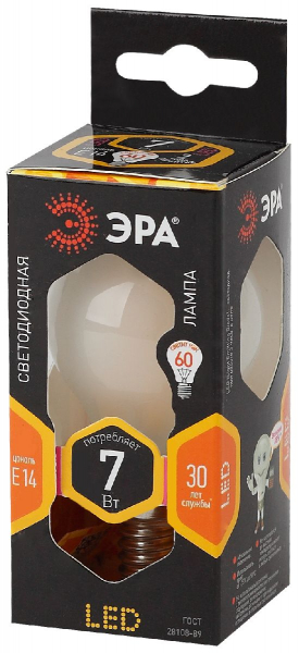 Лампа светодиодная Эра E14 7W 2700K F-LED P45-7W-827-E14 frost Б0027956