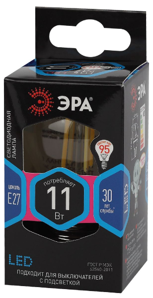 Лампа светодиодная Эра E27 11W 4000K F-LED P45-11w-840-E27 Б0047015