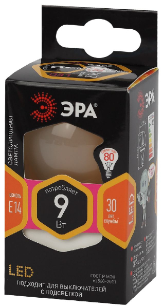 Лампа светодиодная Эра E14 9W 2700K F-LED P45-9w-827-E14 frost Б0047021
