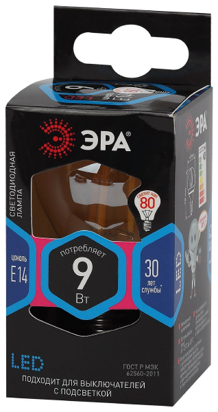 Лампа светодиодная Эра E14 9W 4000K F-LED P45-9W-840-E14 gold Б0047028