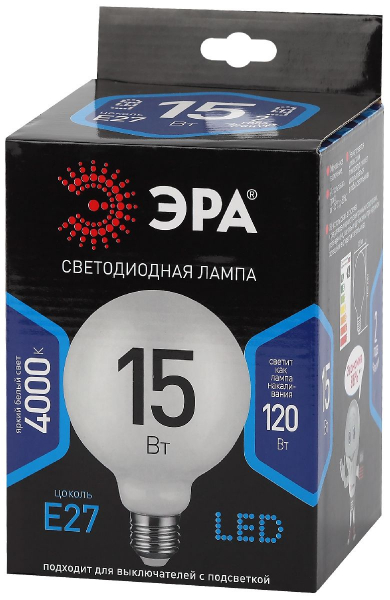 Лампа светодиодная Эра E27 15W 4000K F-LED G125-15w-840-E27 OPAL Б0047039