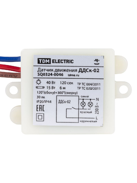 Датчик движения инфракрасный TDM Electric ДДСк-02 SQ0324-0046