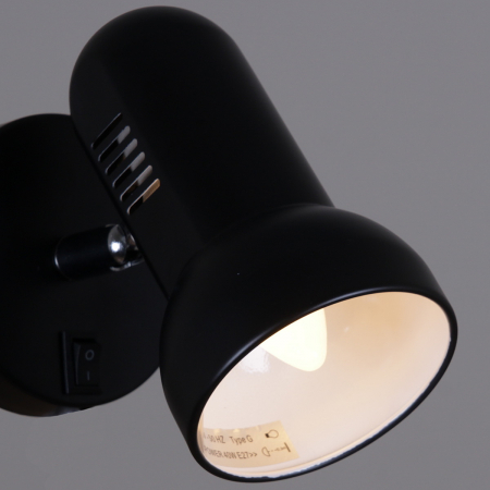 Reluce 04012-0.2-01 BK