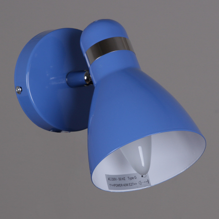 Reluce 04714-0.2-01 BL