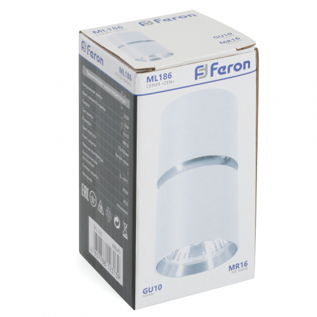 Feron 48640