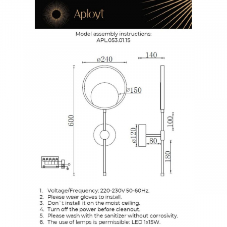 Aployt APL.053.01.15