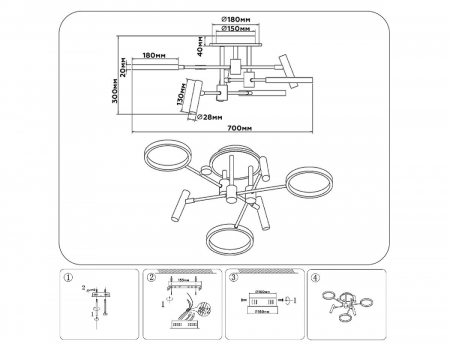 Ambrella Light FL51646