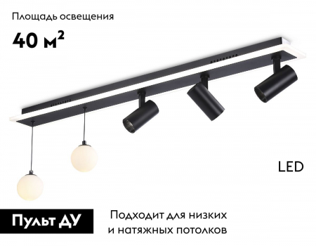 Ambrella Light FL66202