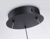 Ambrella Light FL66293