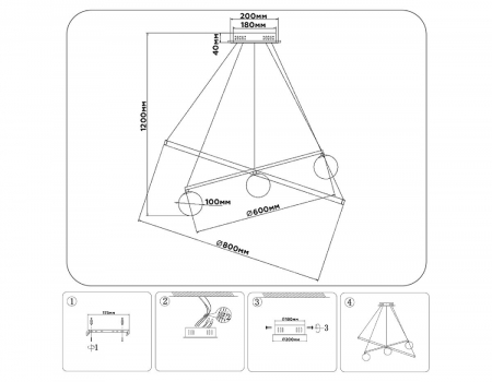 Ambrella Light FL66326