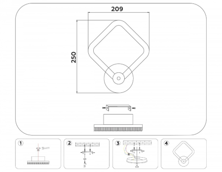Ambrella Light FA3871