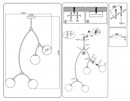 Ambrella Light TR2575