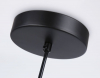 Ambrella Light TR2598
