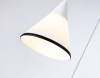 Ambrella Light TR3167