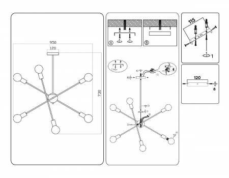 Ambrella Light TR80435