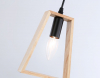 Ambrella Light TR80497