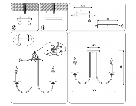 Ambrella Light TR9622