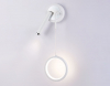 Ambrella Light FL51651