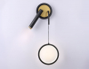 Ambrella Light FL51652