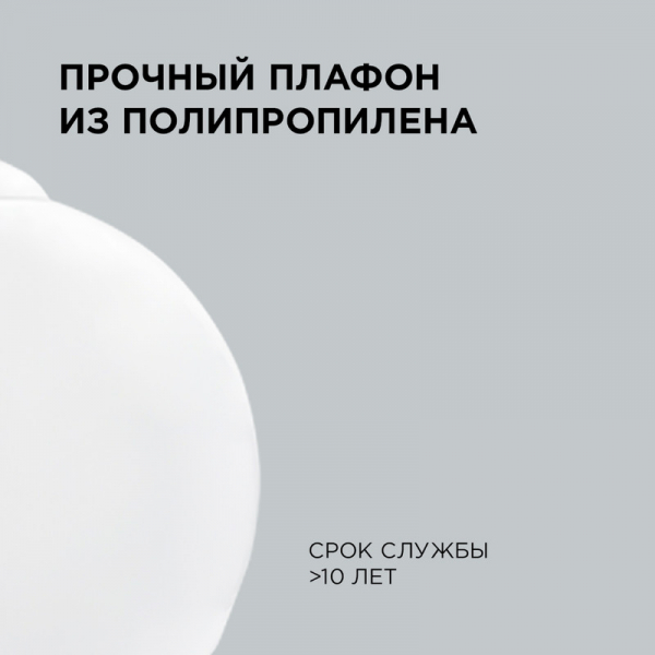 Подвесная люстра Apeyron 16-55