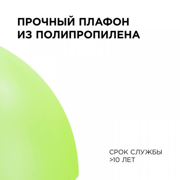 Подвесная люстра Apeyron Кэнди НСБ 21-60-212
