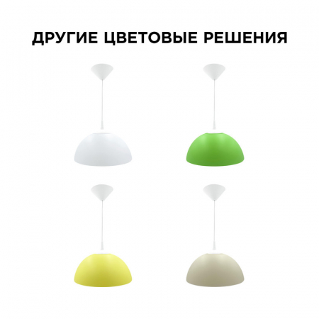 Apeyron НСБ 21-60-212