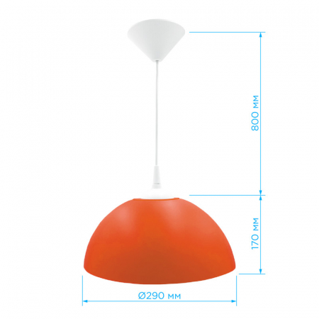 Apeyron НСБ 21-60-242