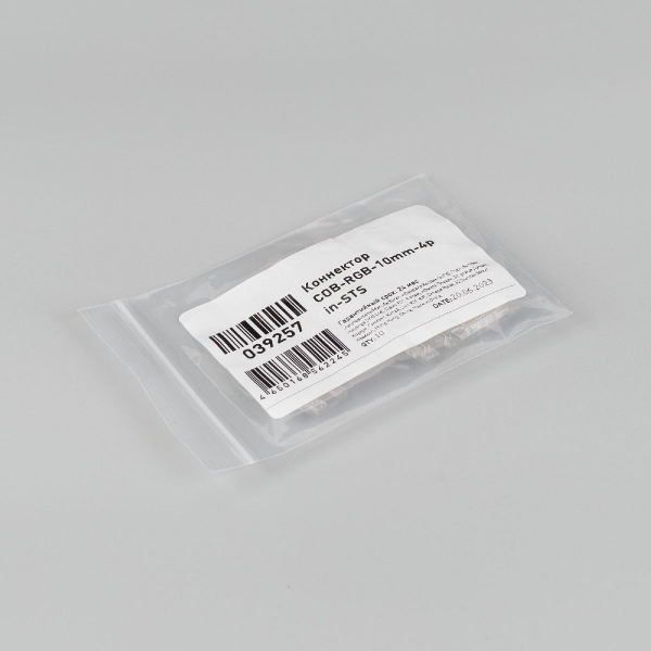 Коннектор Arlight COB-RGB-10mm-4pin-STS 039257