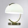 Arte Lamp A5041LT-1AB