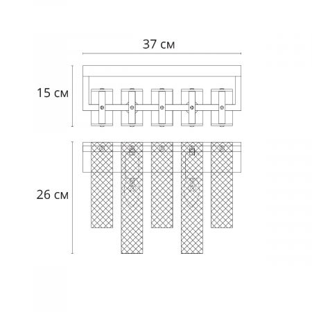 Arte Lamp A4074AP-2CC