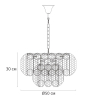 Arte Lamp A4073LM-7PB