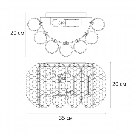 Arte Lamp A4073AP-2PB
